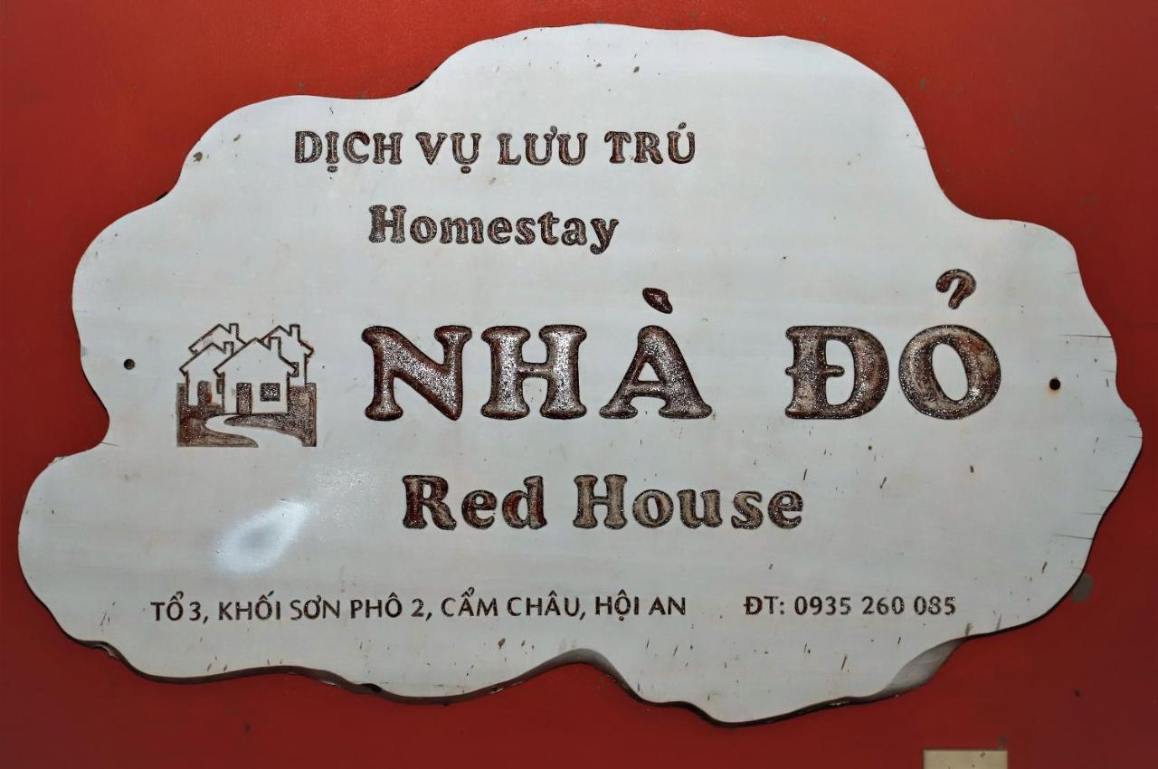 Red House Homestay - Villa 호이안 외부 사진
